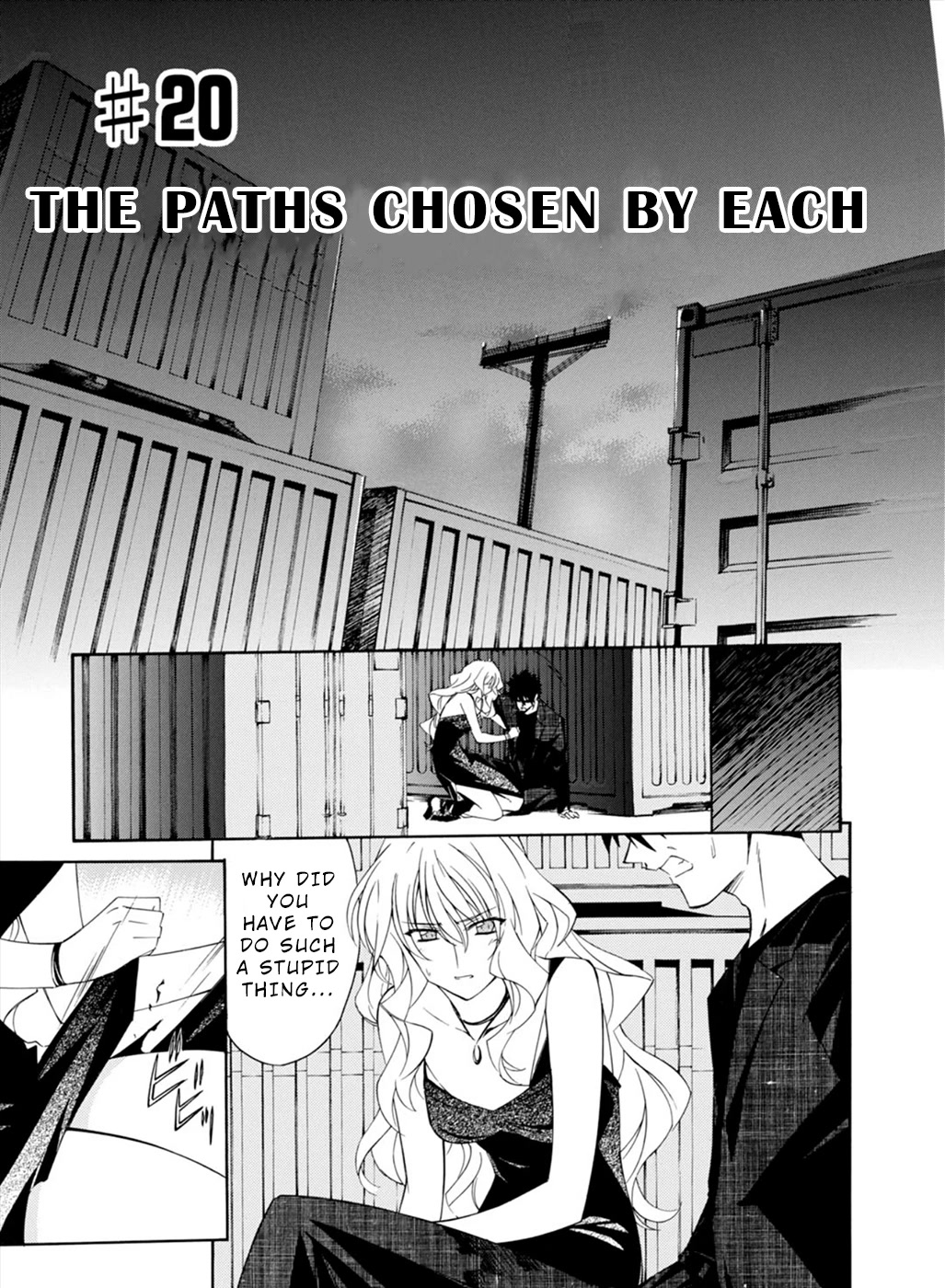 Jinki: Extend Chapter 20 - Page 1
