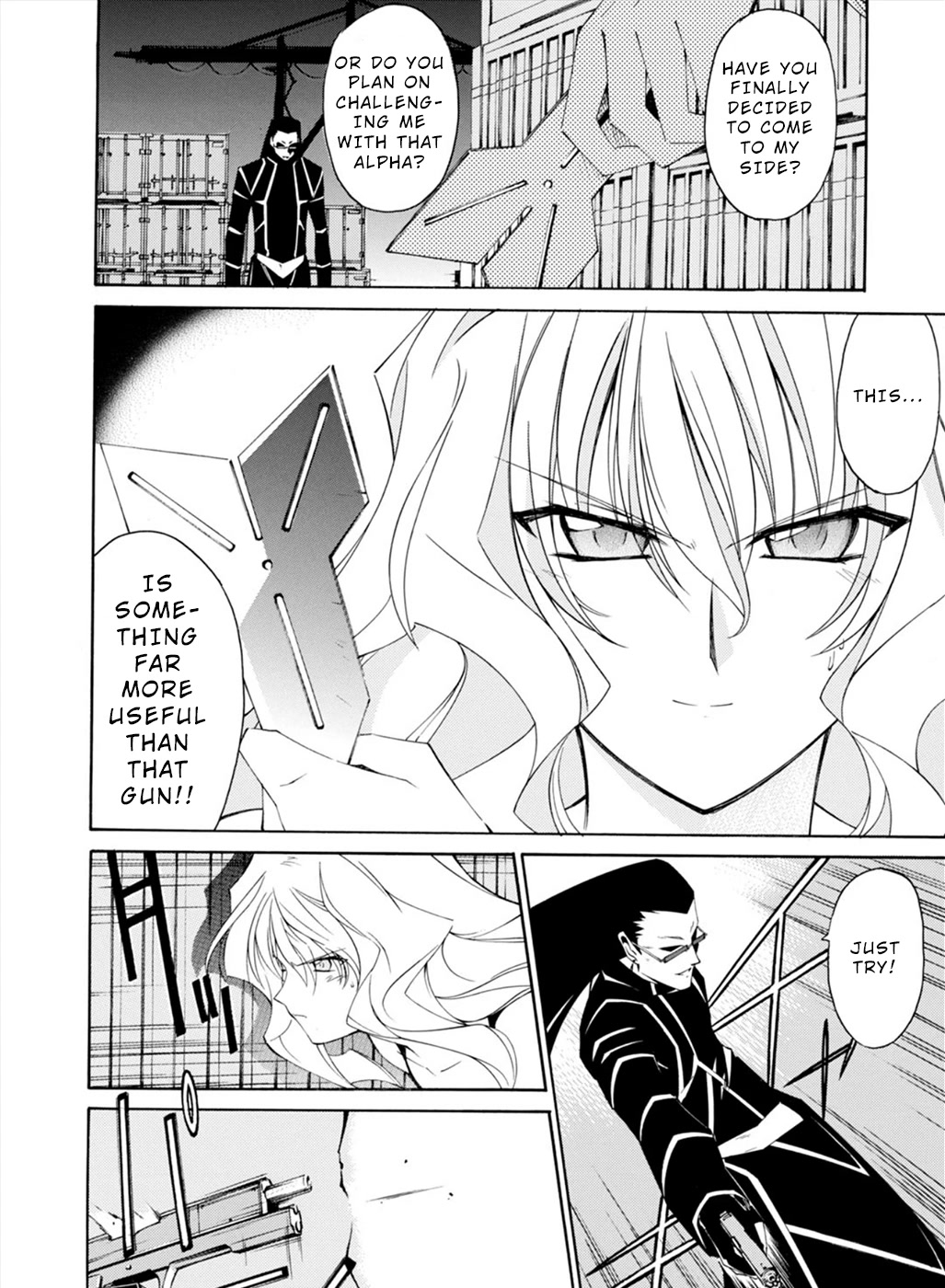 Jinki: Extend Chapter 20 - Page 12