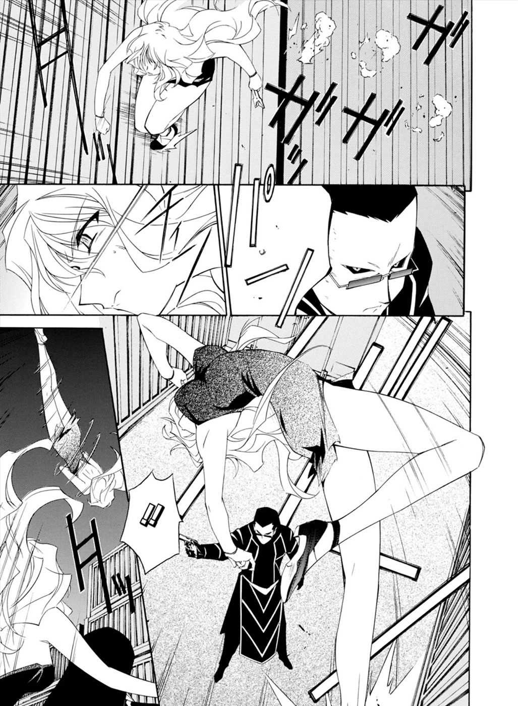 Jinki: Extend Chapter 20 - Page 13
