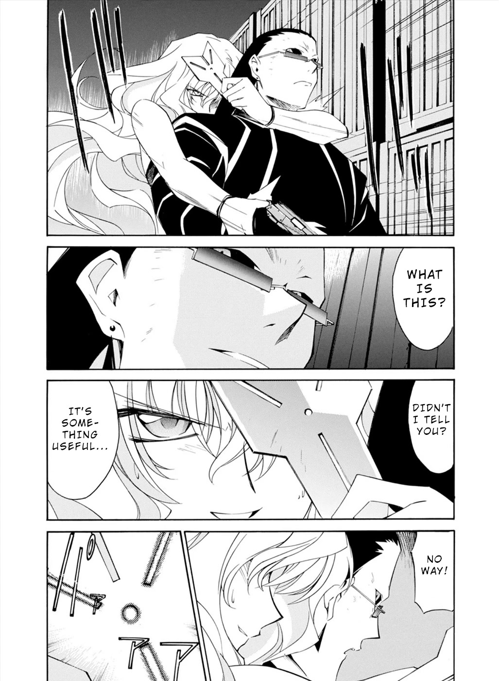 Jinki: Extend Chapter 20 - Page 14