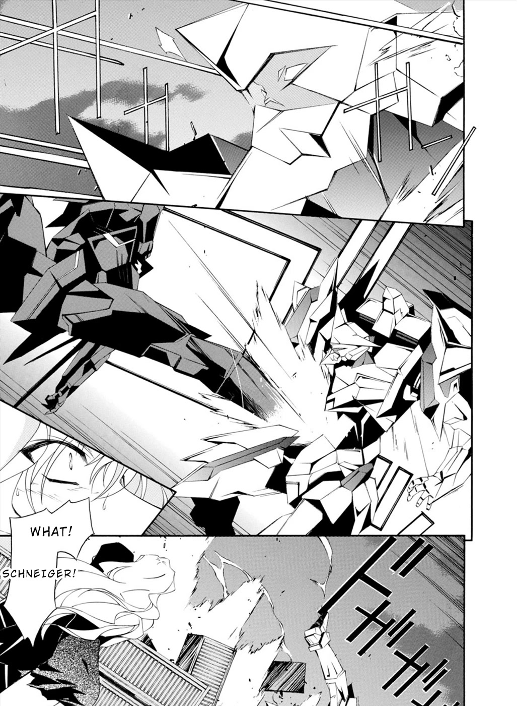 Jinki: Extend Chapter 20 - Page 17