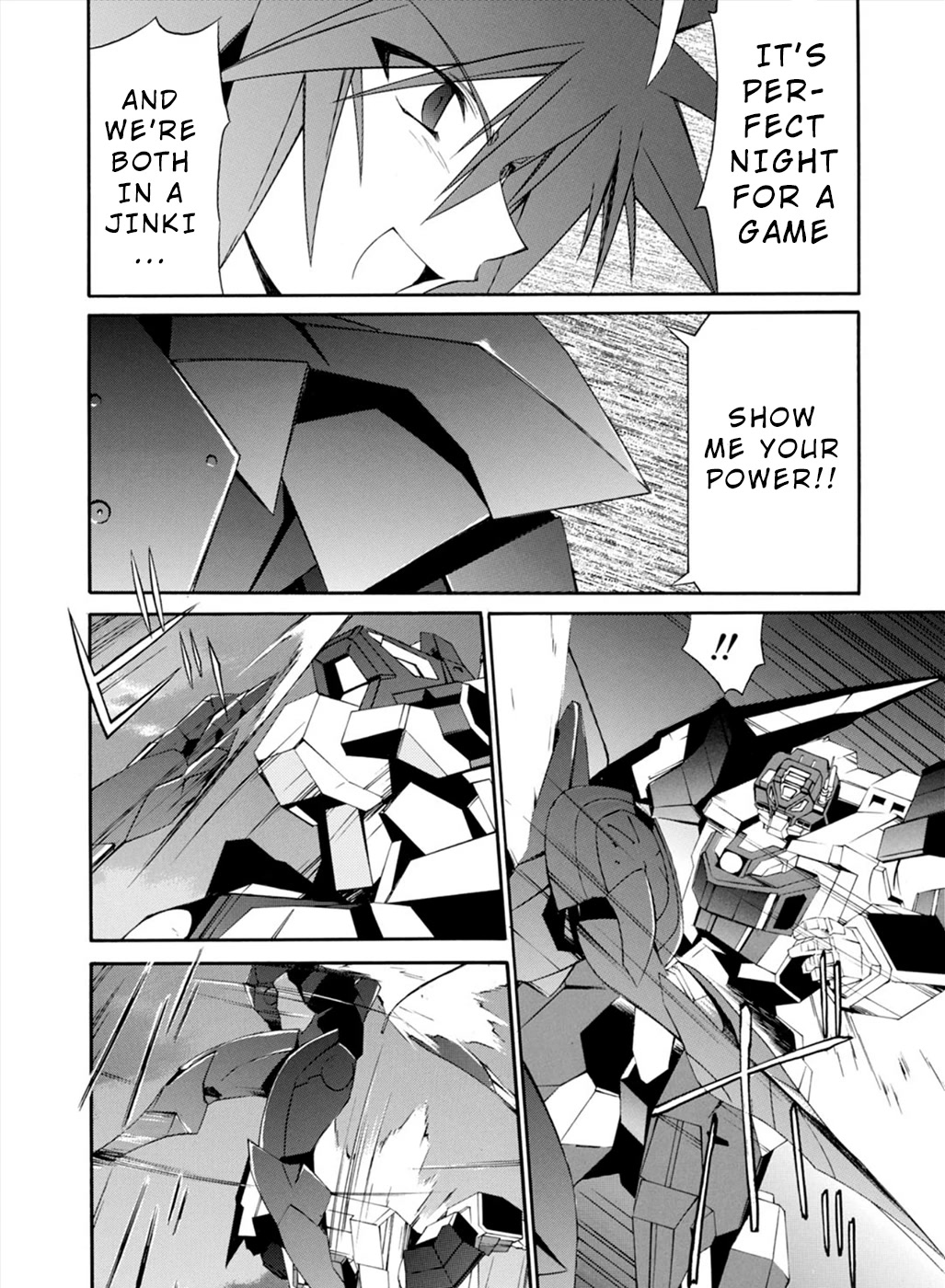 Jinki: Extend Chapter 20 - Page 20