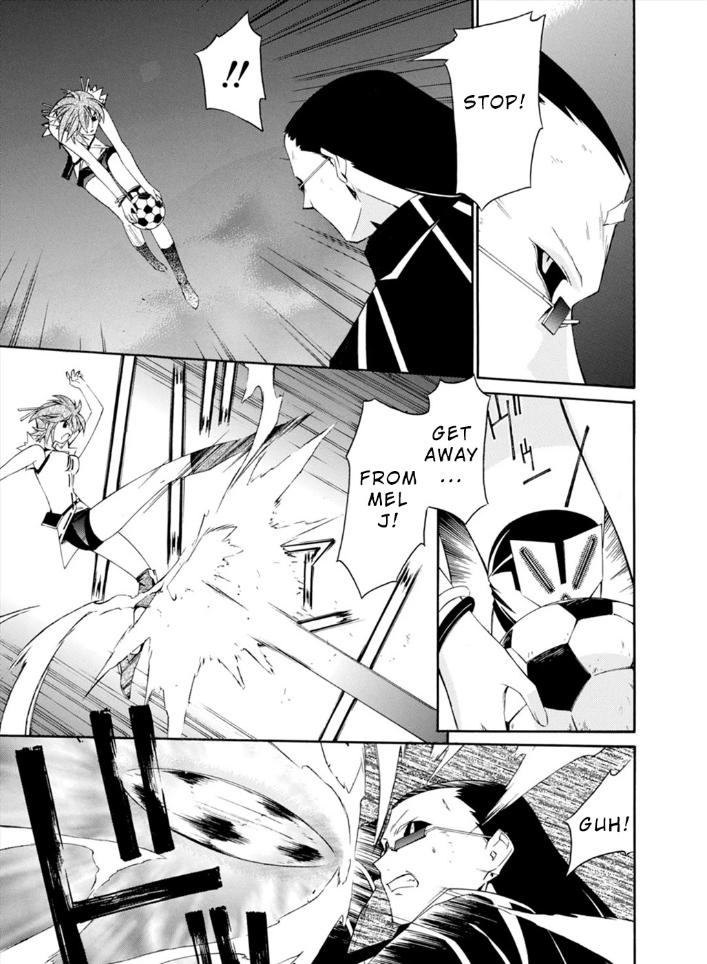 Jinki: Extend Chapter 20 - Page 23