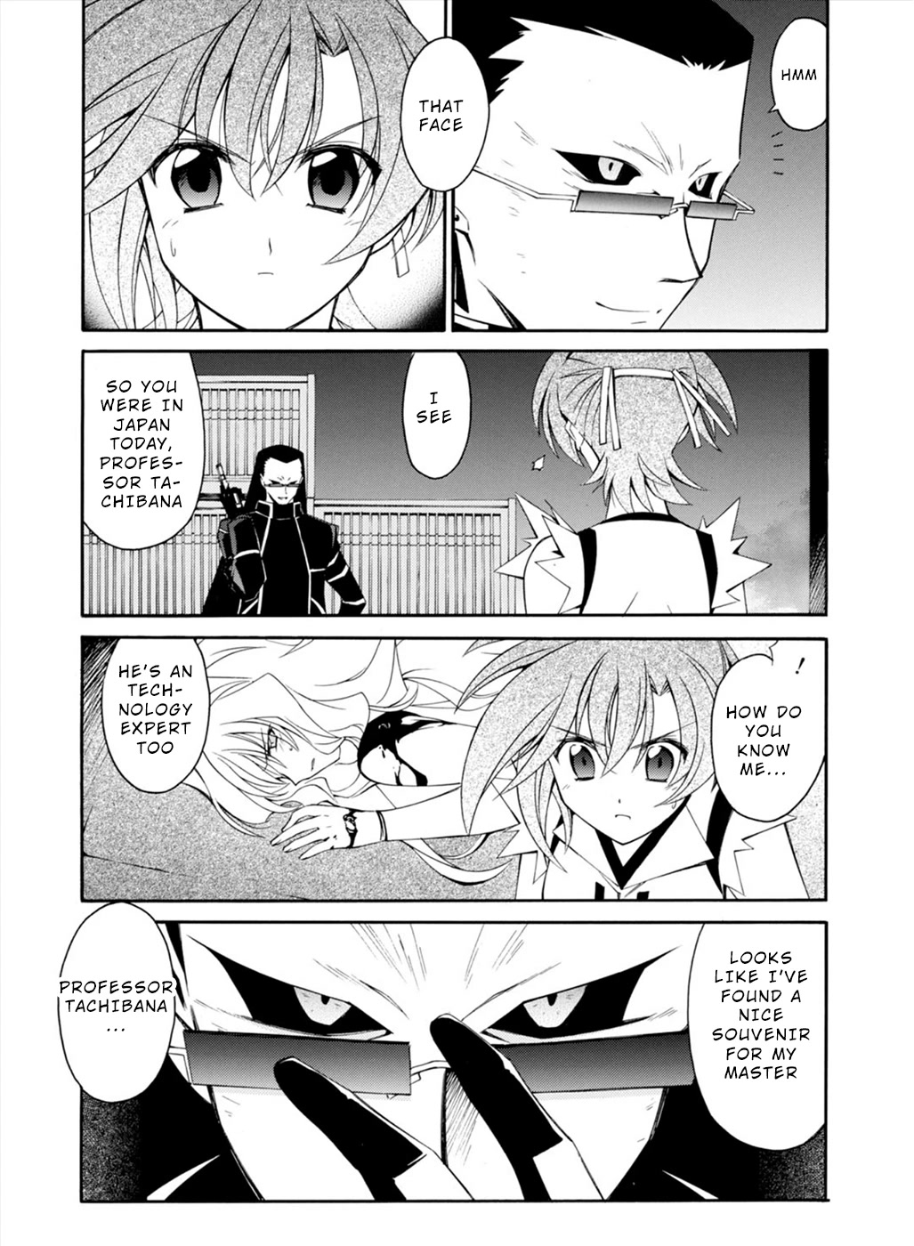 Jinki: Extend Chapter 20 - Page 25