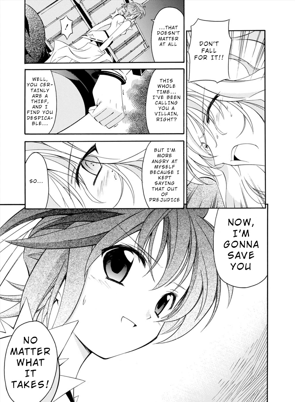 Jinki: Extend Chapter 20 - Page 27