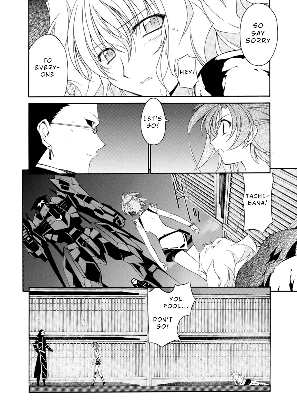 Jinki: Extend Chapter 20 - Page 28