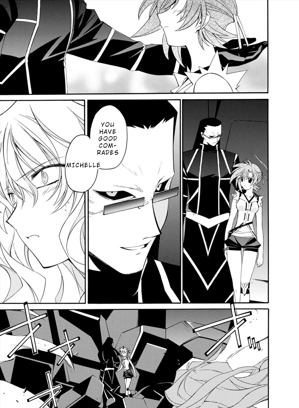 Jinki: Extend Chapter 20 - Page 29