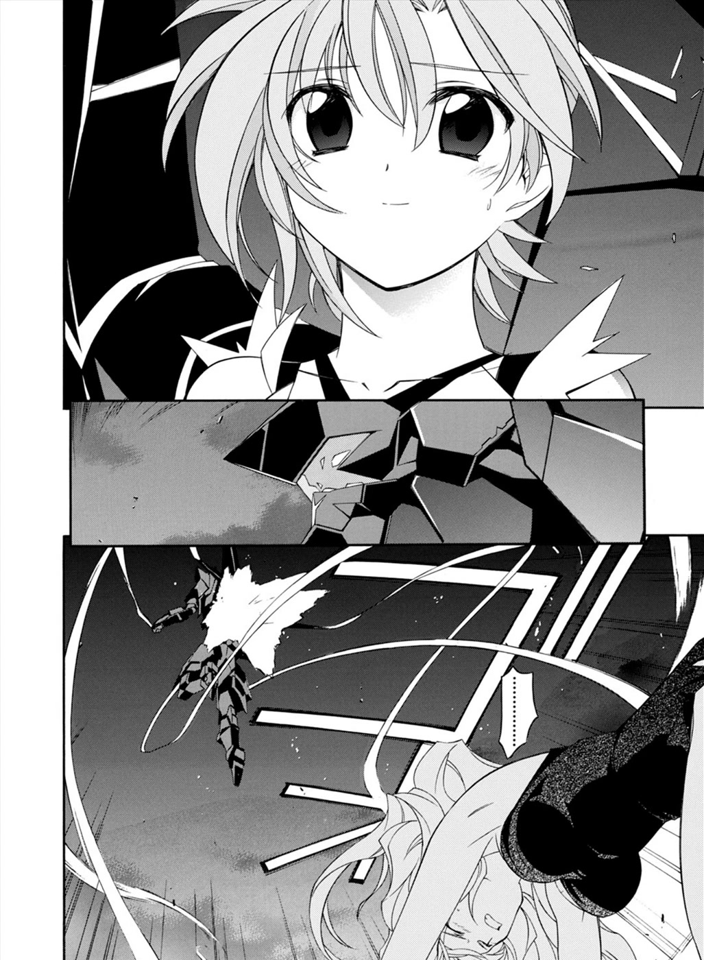 Jinki: Extend Chapter 20 - Page 30