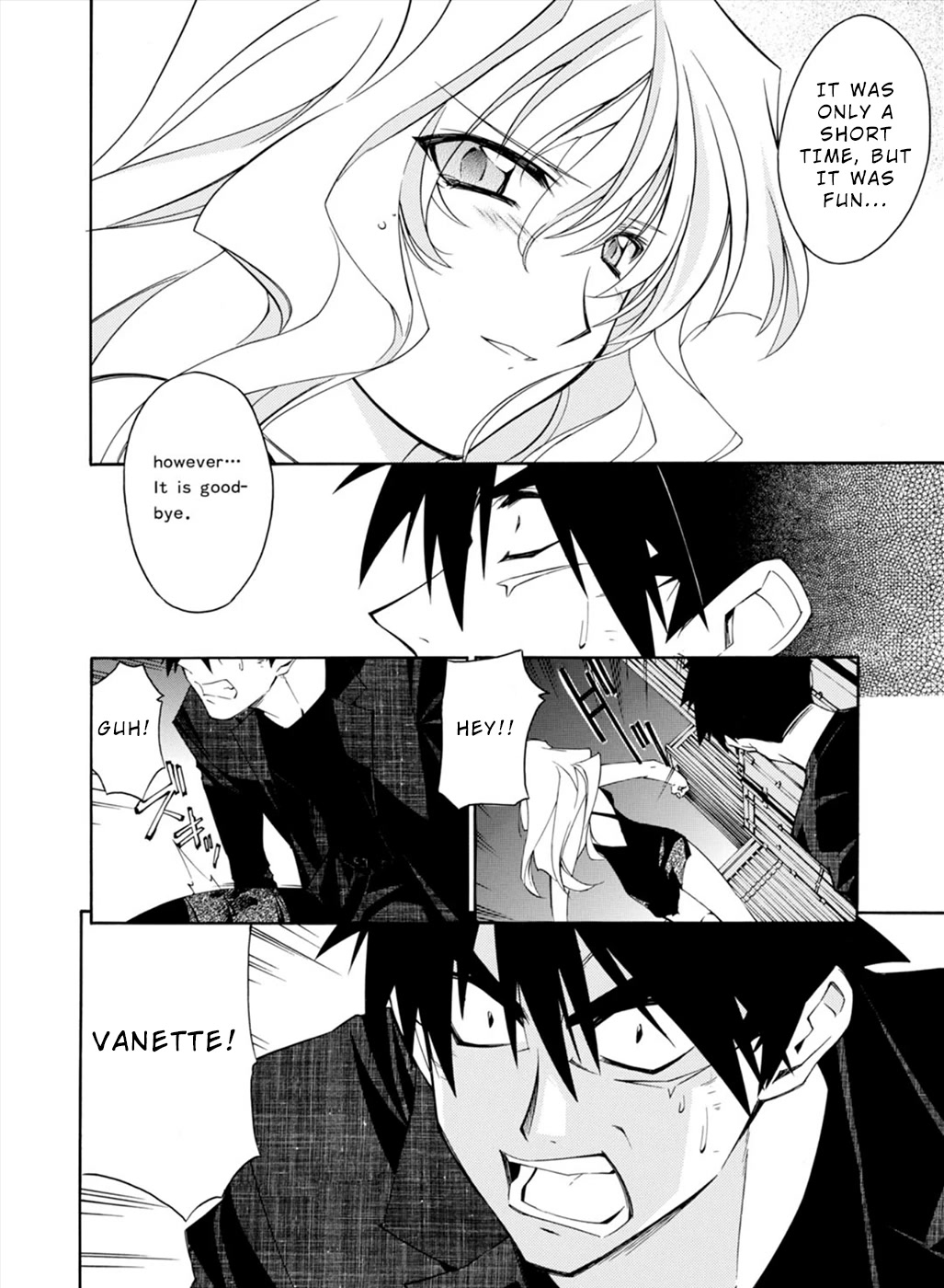 Jinki: Extend Chapter 20 - Page 6