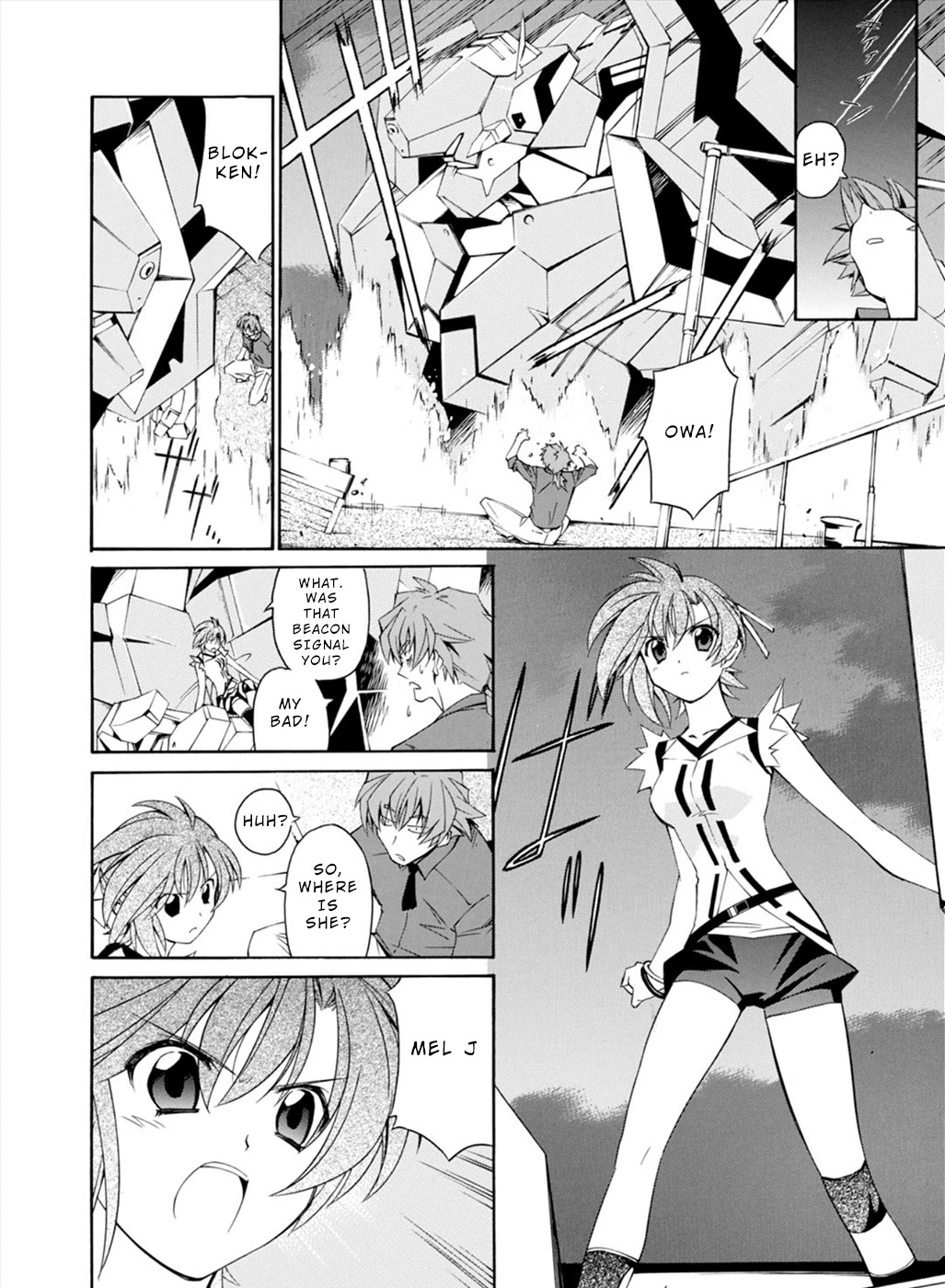 Jinki: Extend Chapter 20 - Page 10