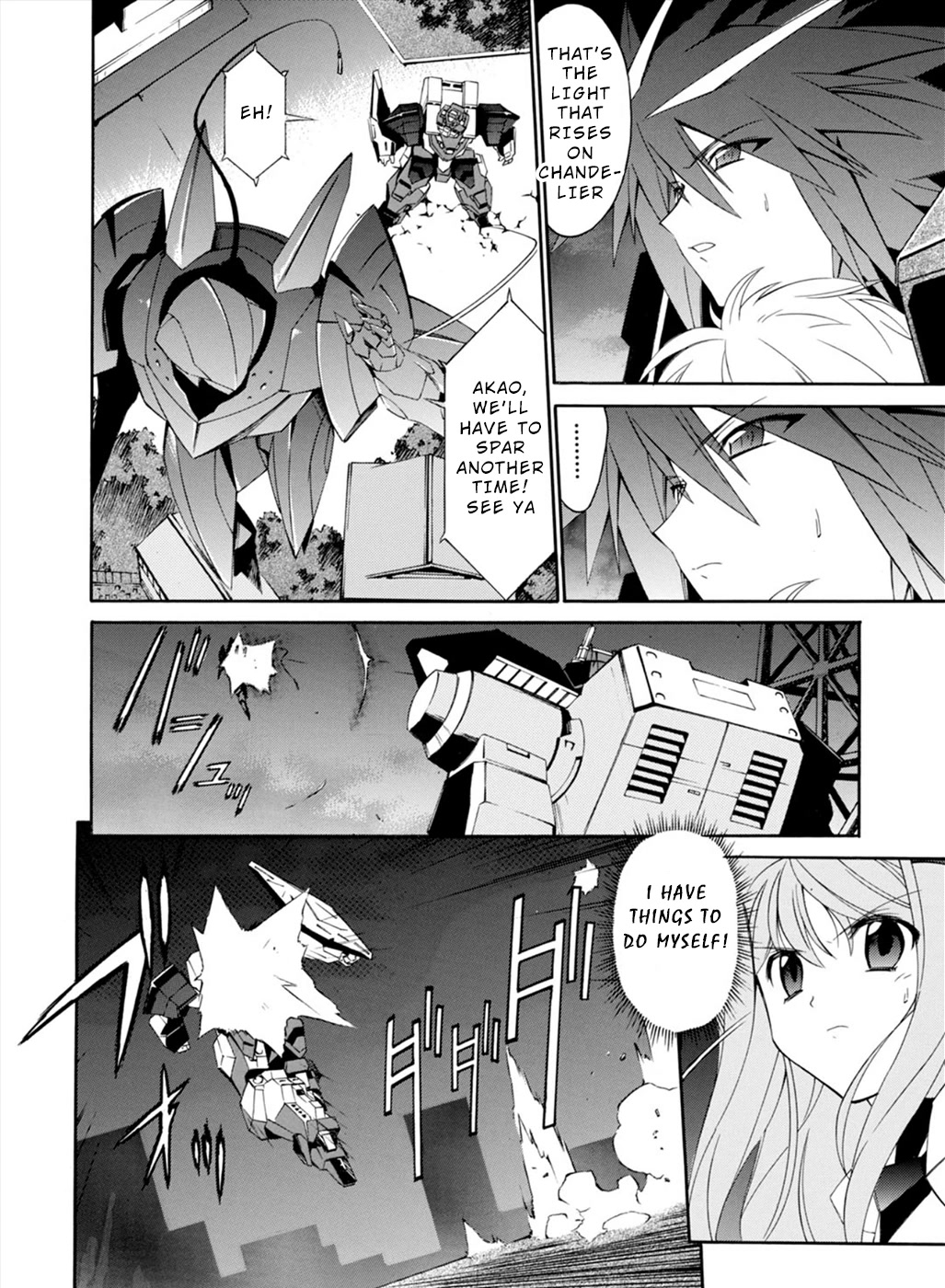 Jinki: Extend Chapter 21 - Page 2