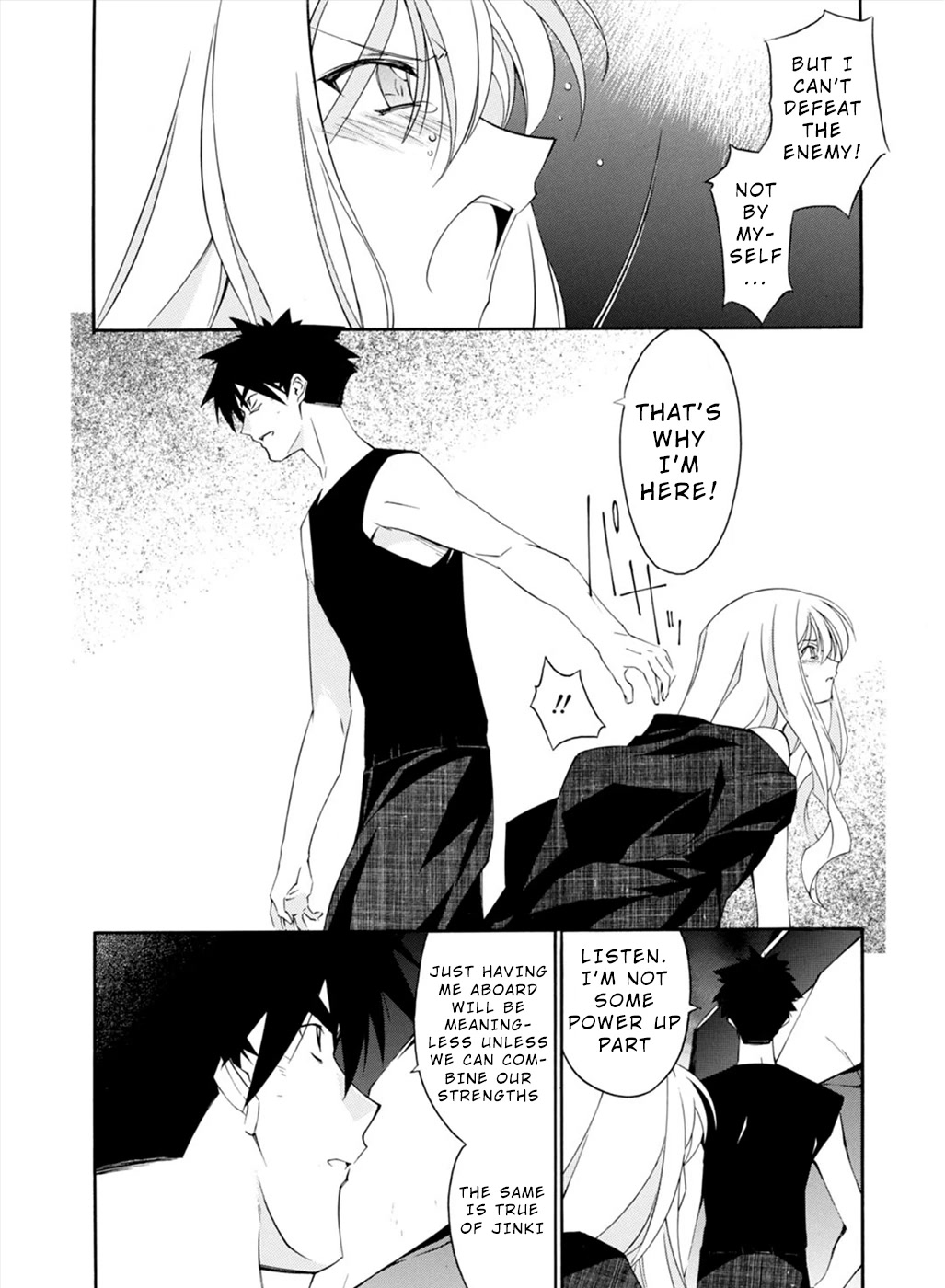 Jinki: Extend Chapter 21 - Page 12