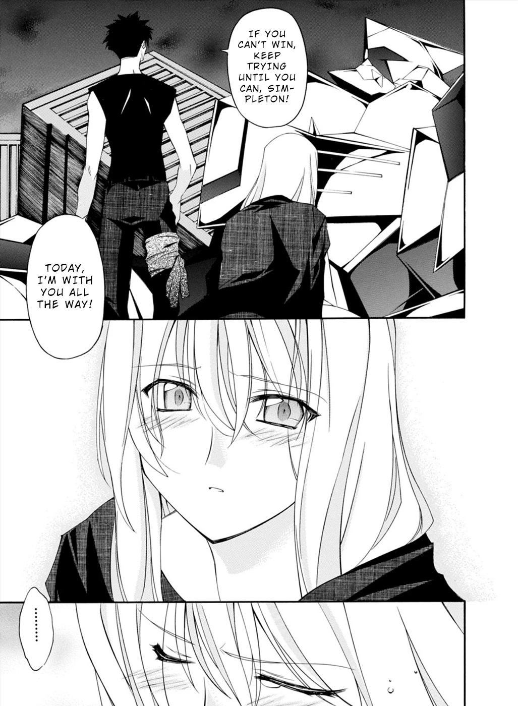 Jinki: Extend Chapter 21 - Page 13