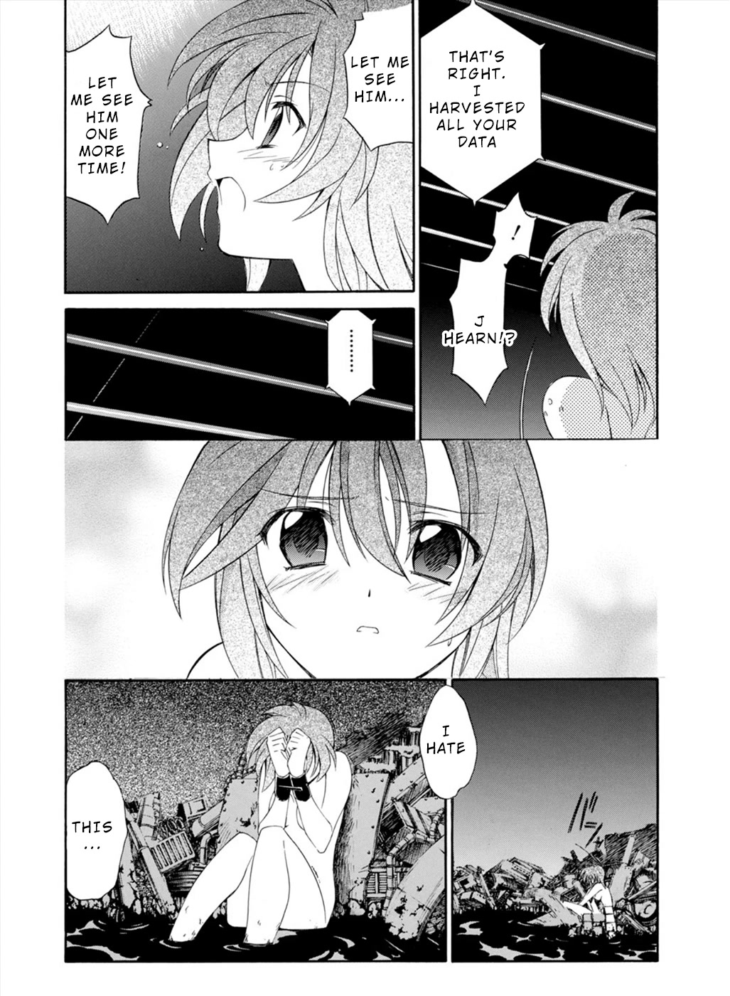 Jinki: Extend Chapter 21 - Page 17
