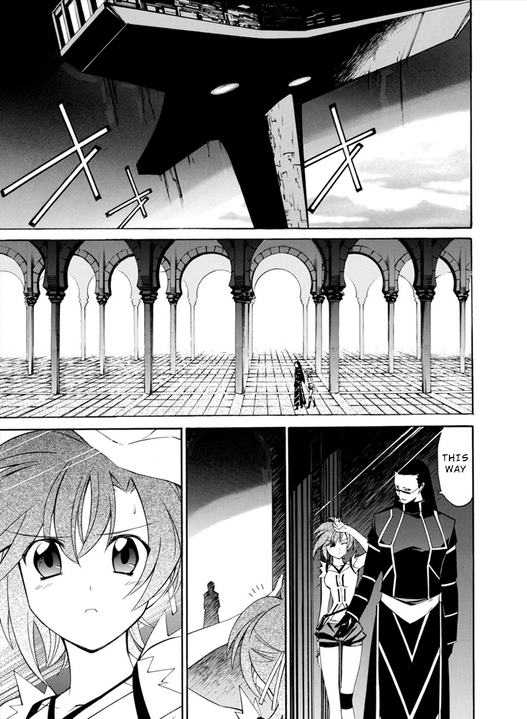 Jinki: Extend Chapter 21 - Page 3