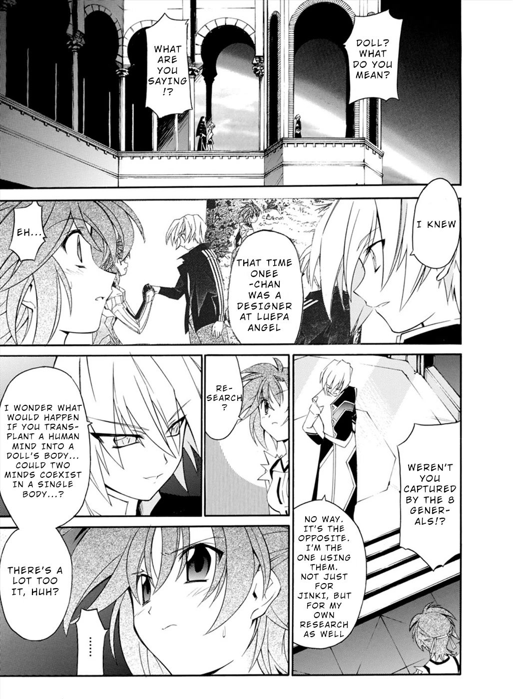 Jinki: Extend Chapter 21 - Page 5