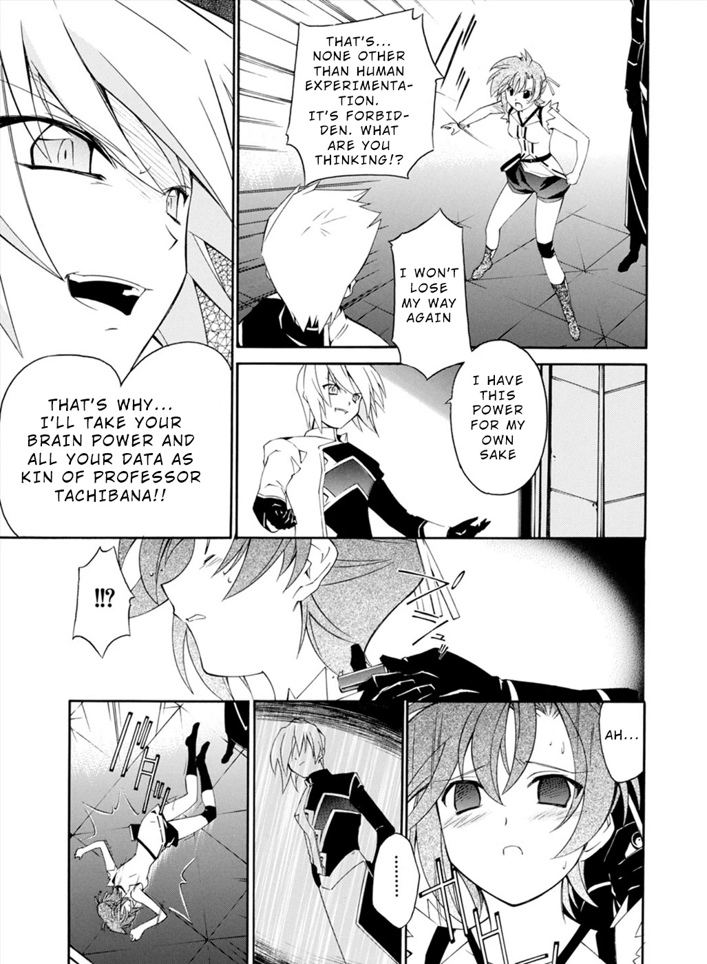 Jinki: Extend Chapter 21 - Page 6