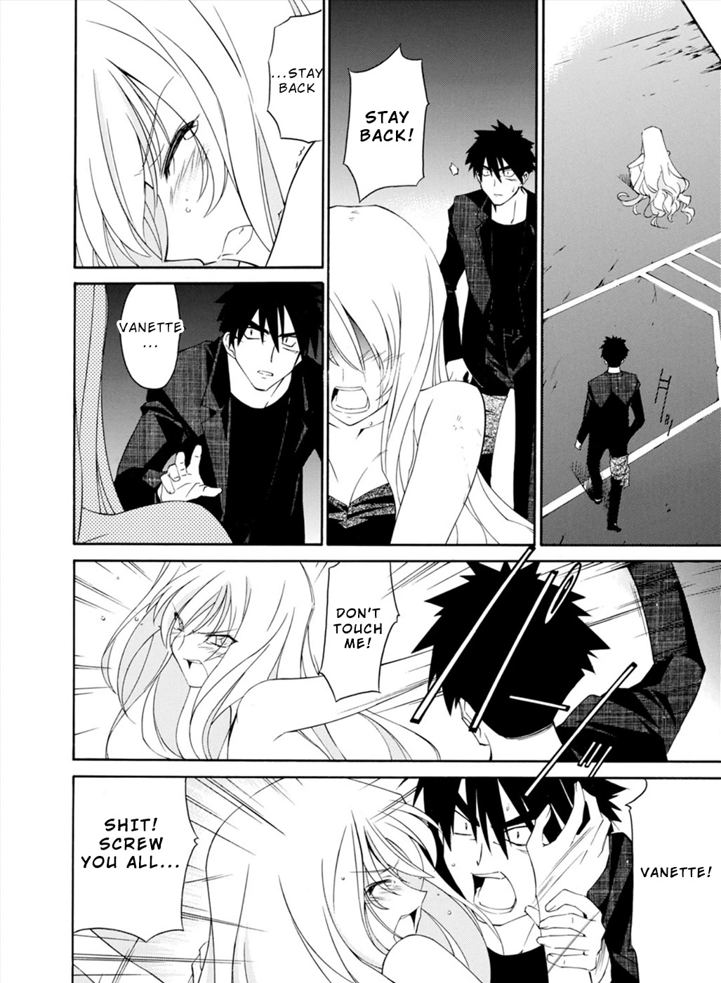 Jinki: Extend Chapter 21 - Page 8