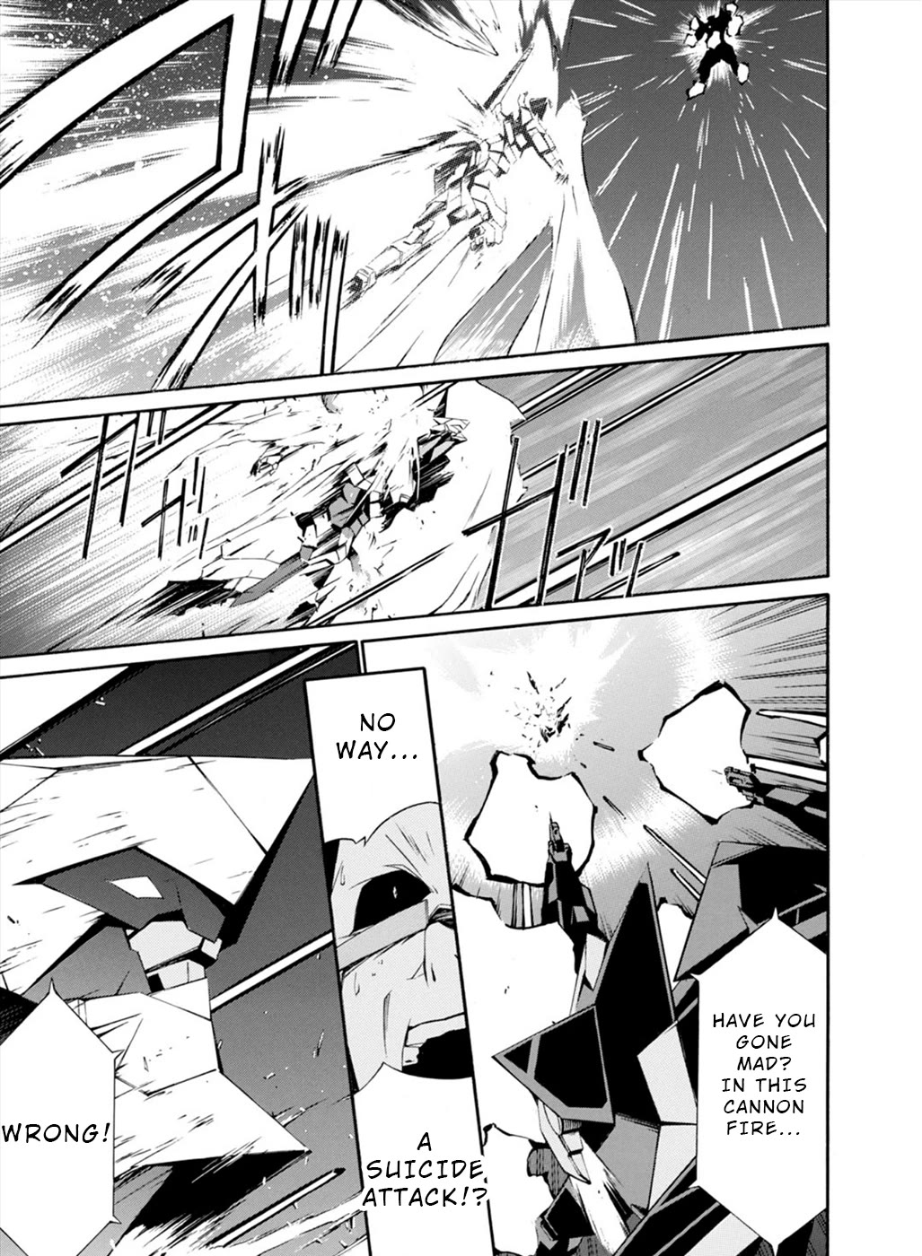 Jinki: Extend Chapter 22 - Page 16