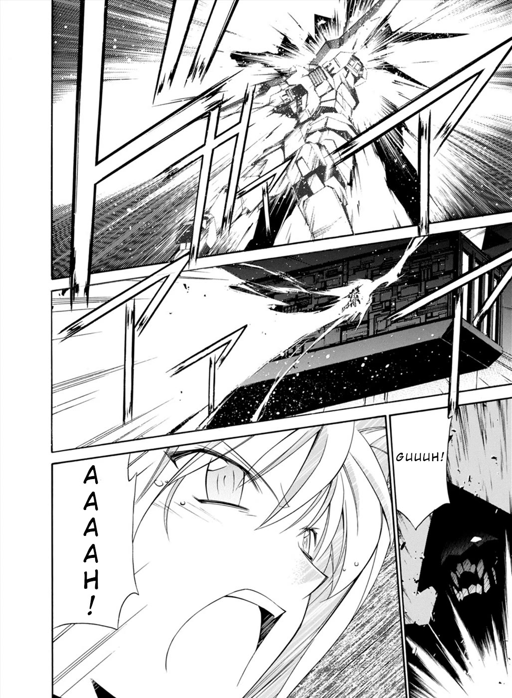 Jinki: Extend Chapter 22 - Page 18