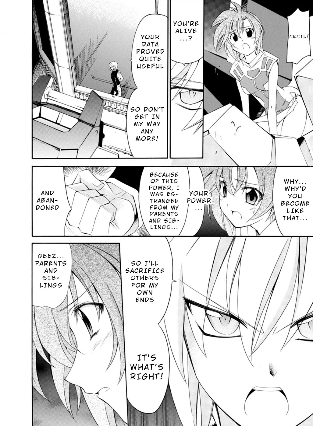 Jinki: Extend Chapter 22 - Page 20