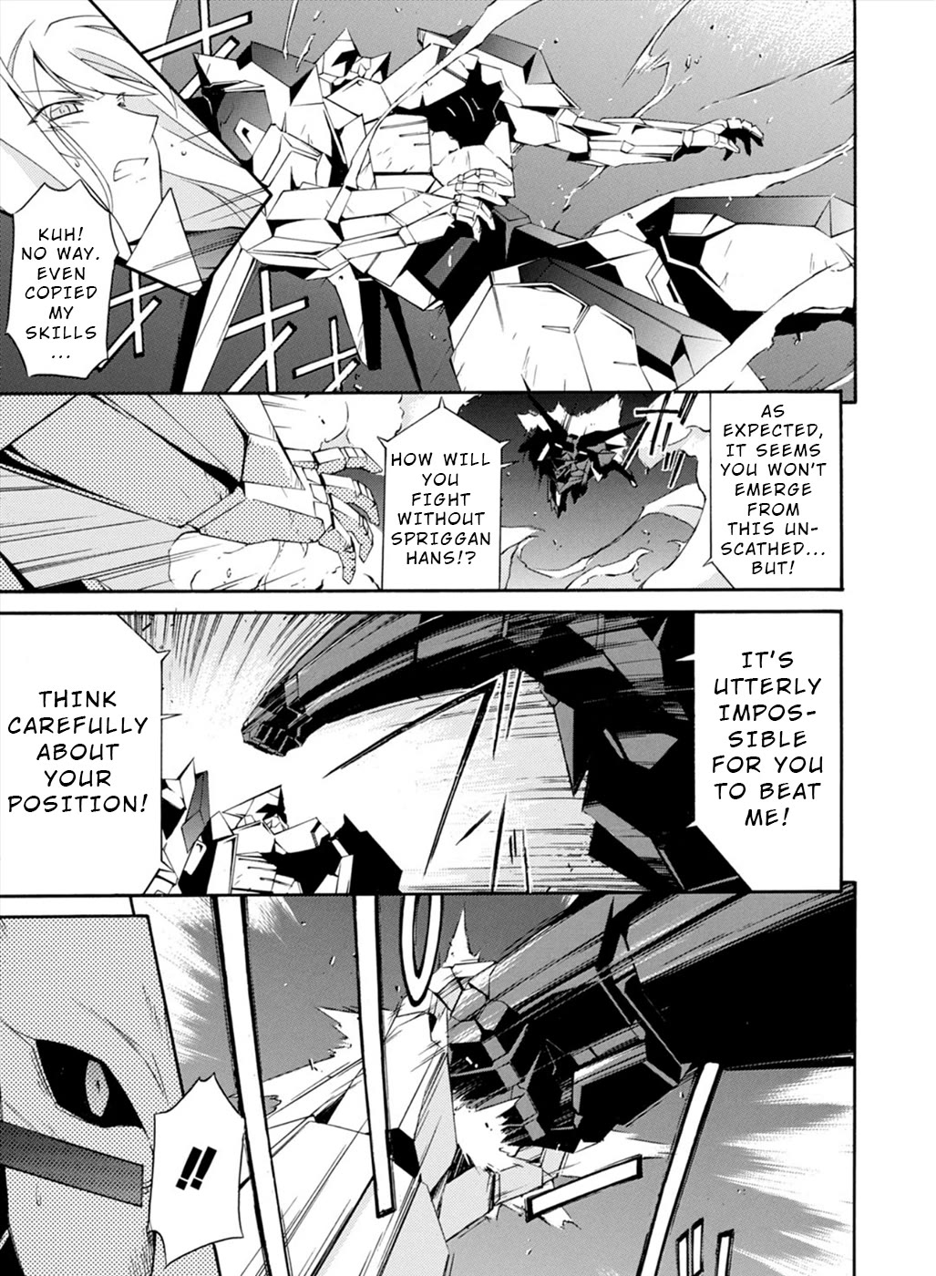 Jinki: Extend Chapter 22 - Page 3