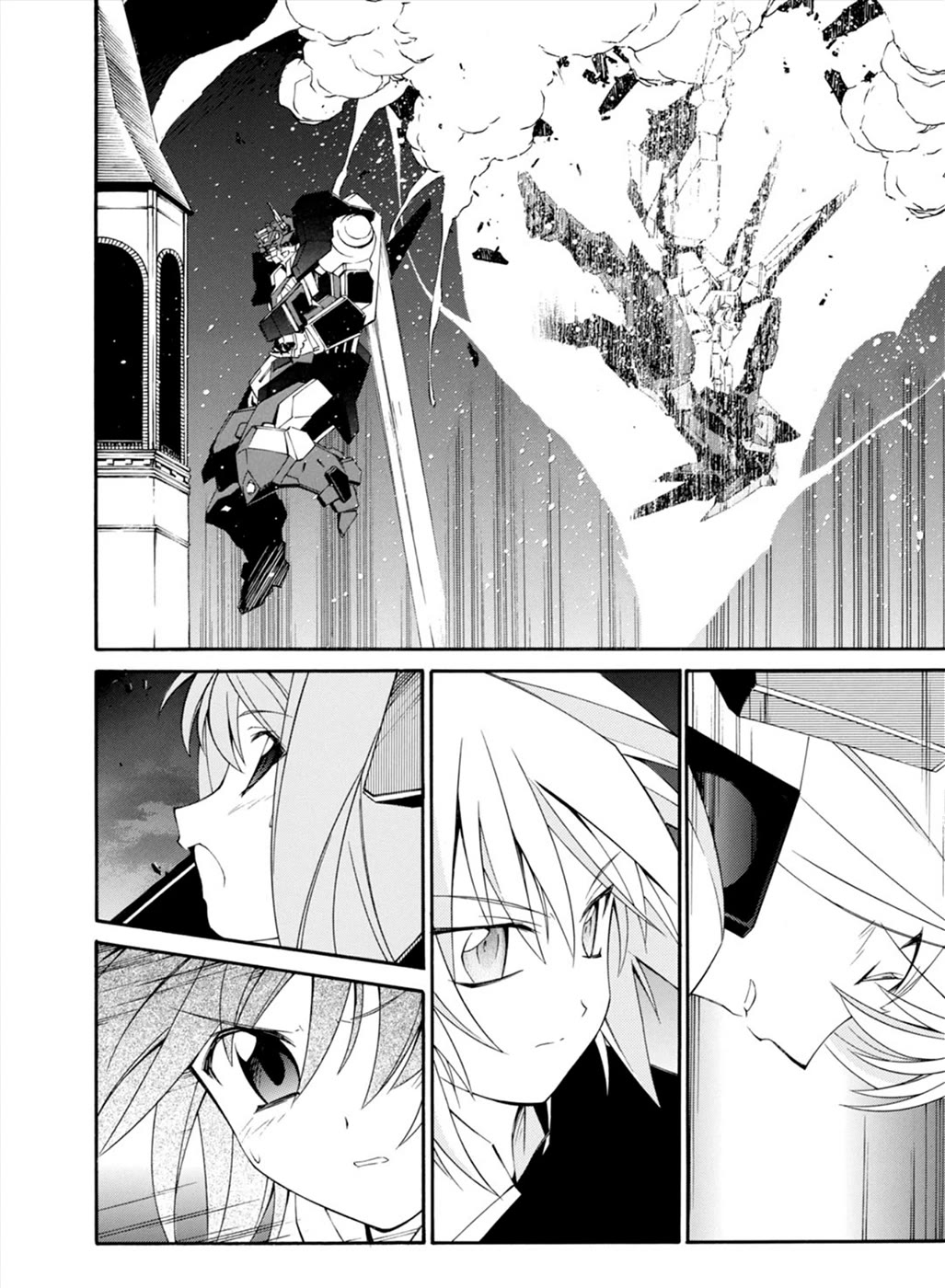 Jinki: Extend Chapter 22 - Page 22