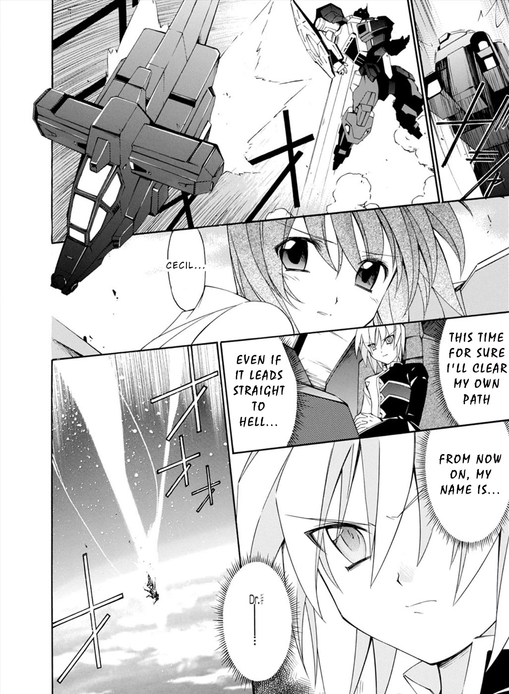 Jinki: Extend Chapter 22 - Page 24