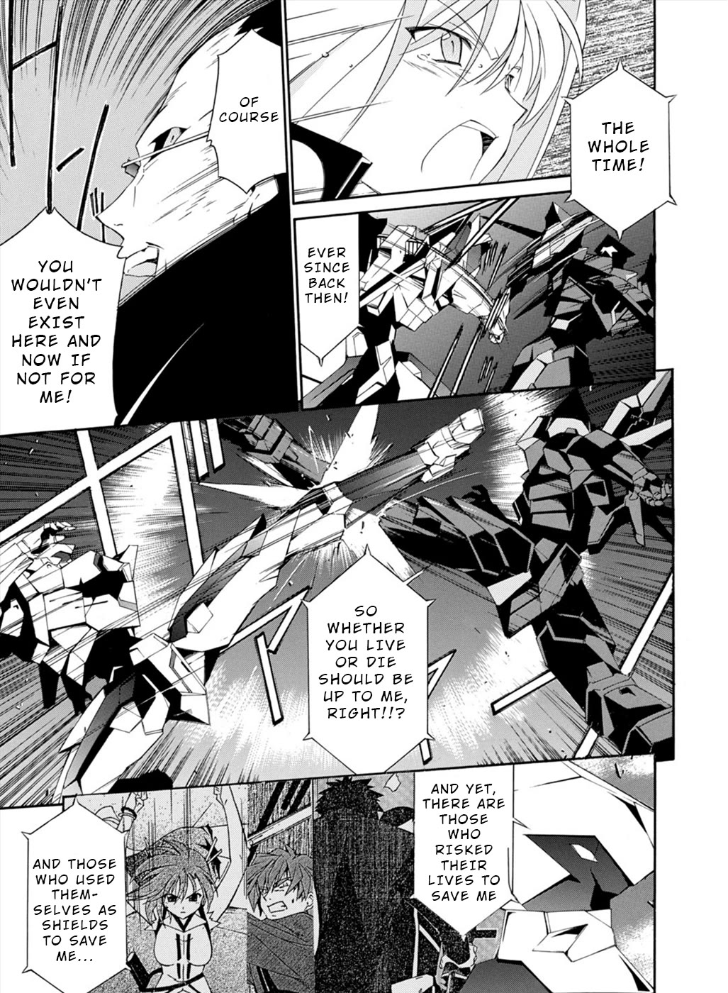 Jinki: Extend Chapter 22 - Page 5