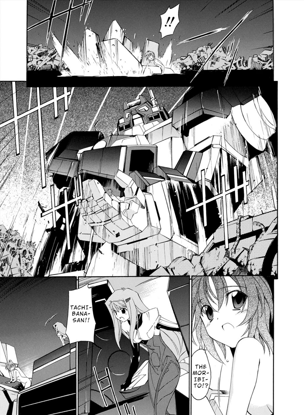Jinki: Extend Chapter 22 - Page 10