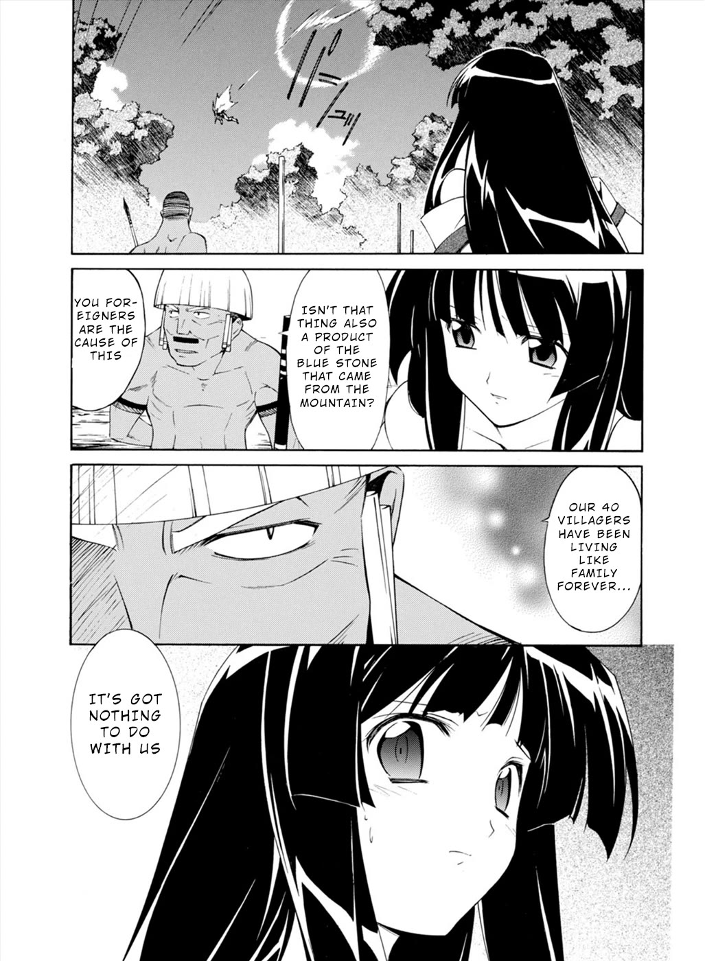 Jinki: Extend Chapter 23 - Page 11