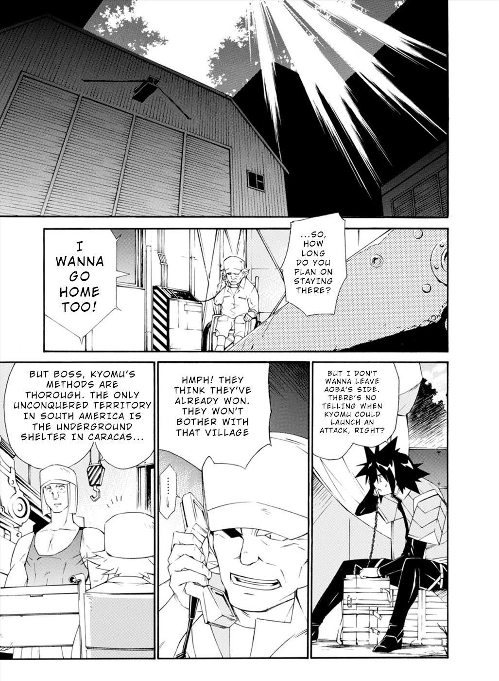 Jinki: Extend Chapter 23 - Page 12