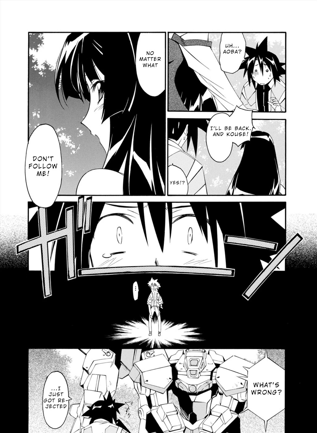Jinki: Extend Chapter 23 - Page 20