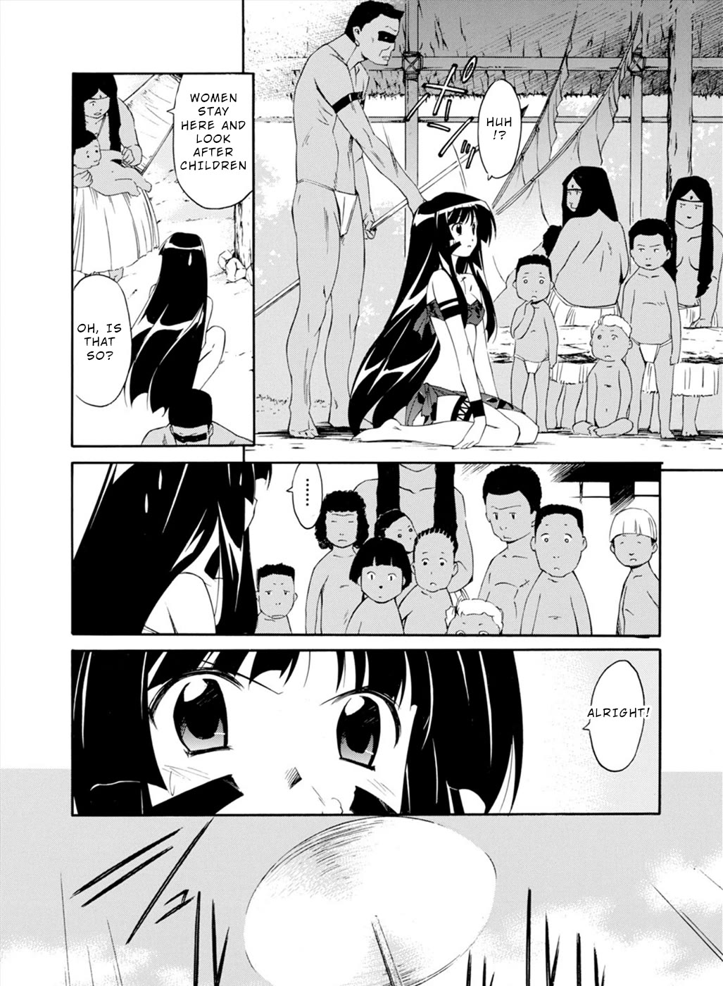 Jinki: Extend Chapter 23 - Page 23