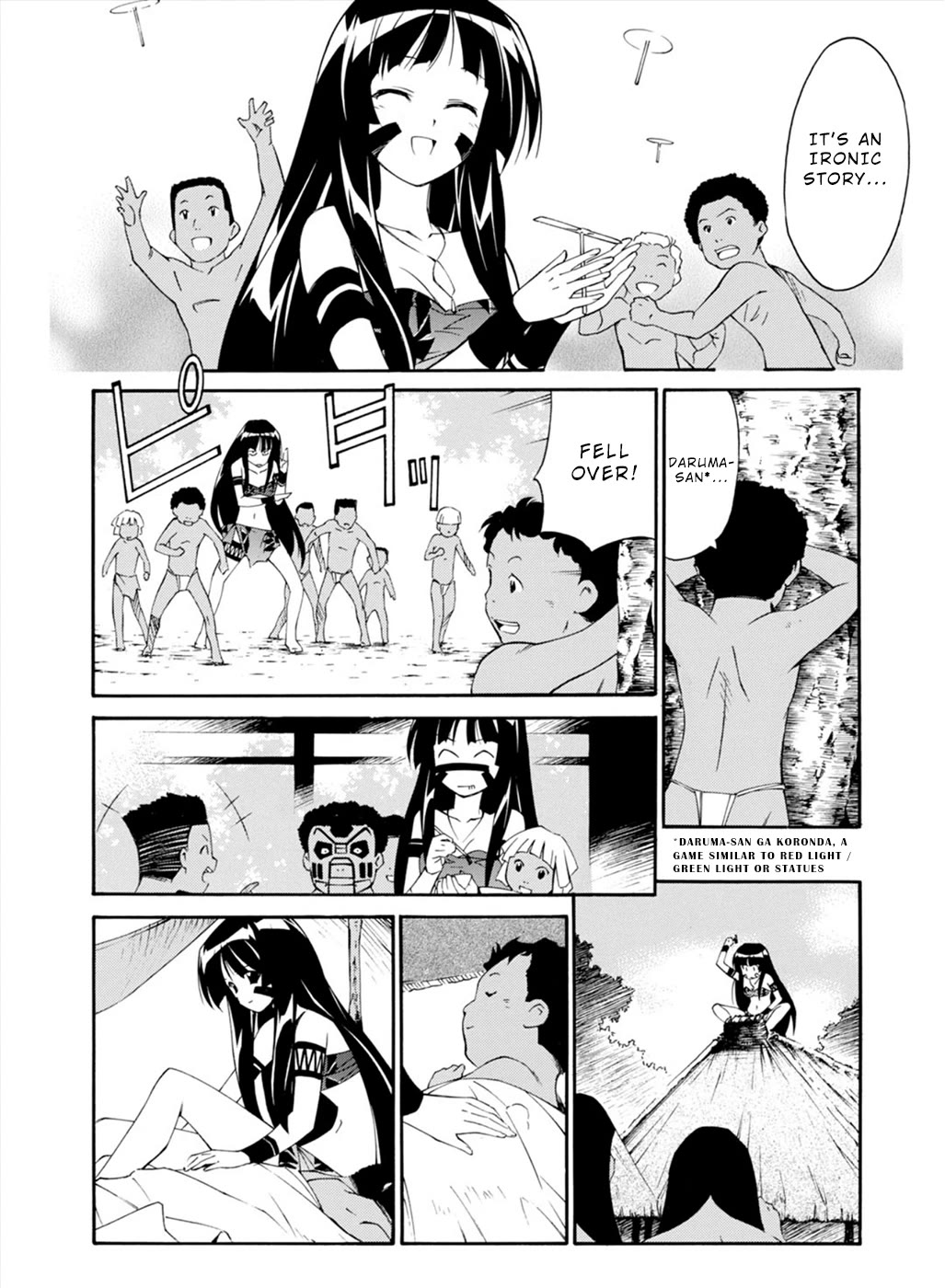 Jinki: Extend Chapter 23 - Page 25