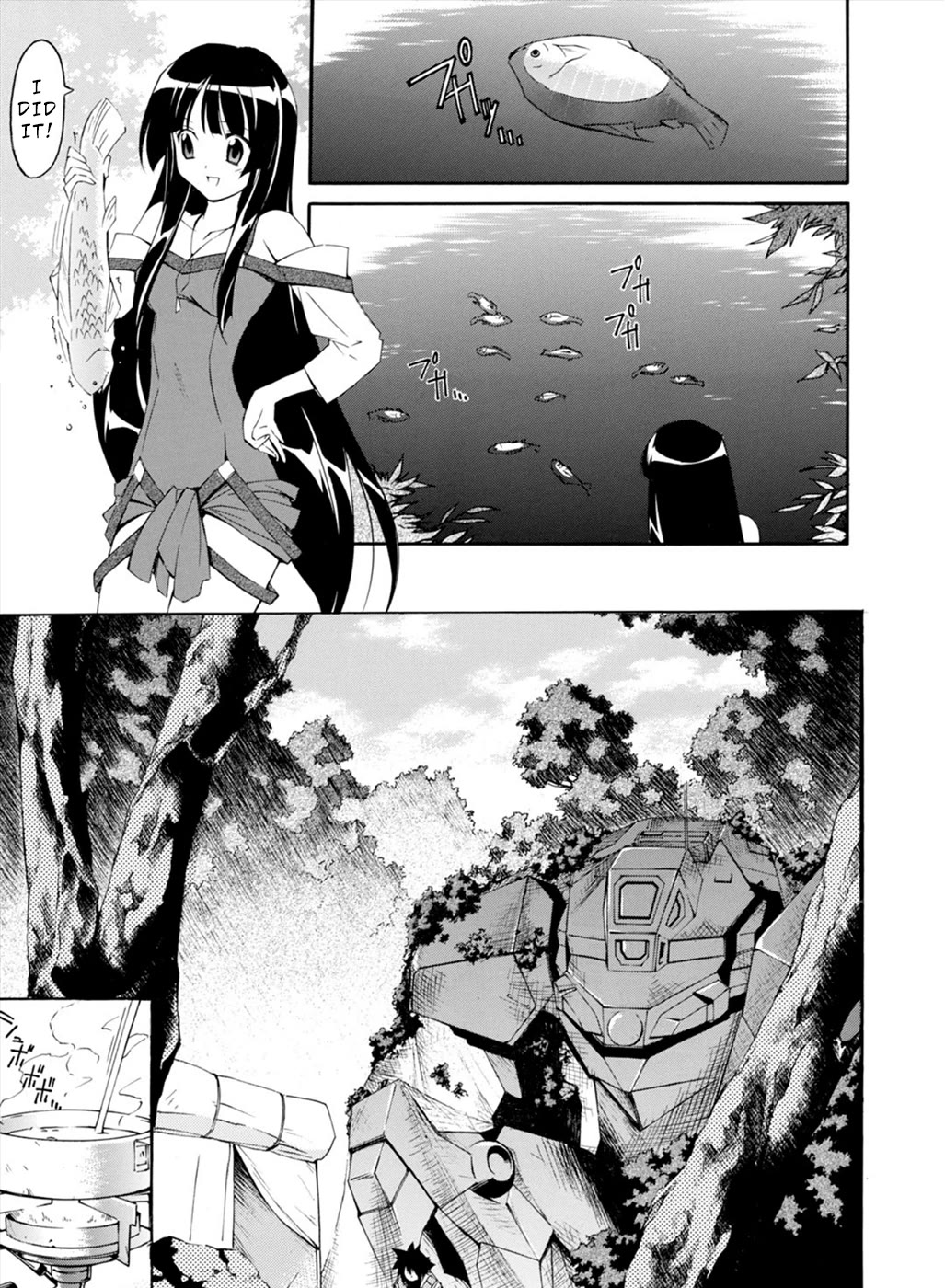 Jinki: Extend Chapter 23 - Page 4