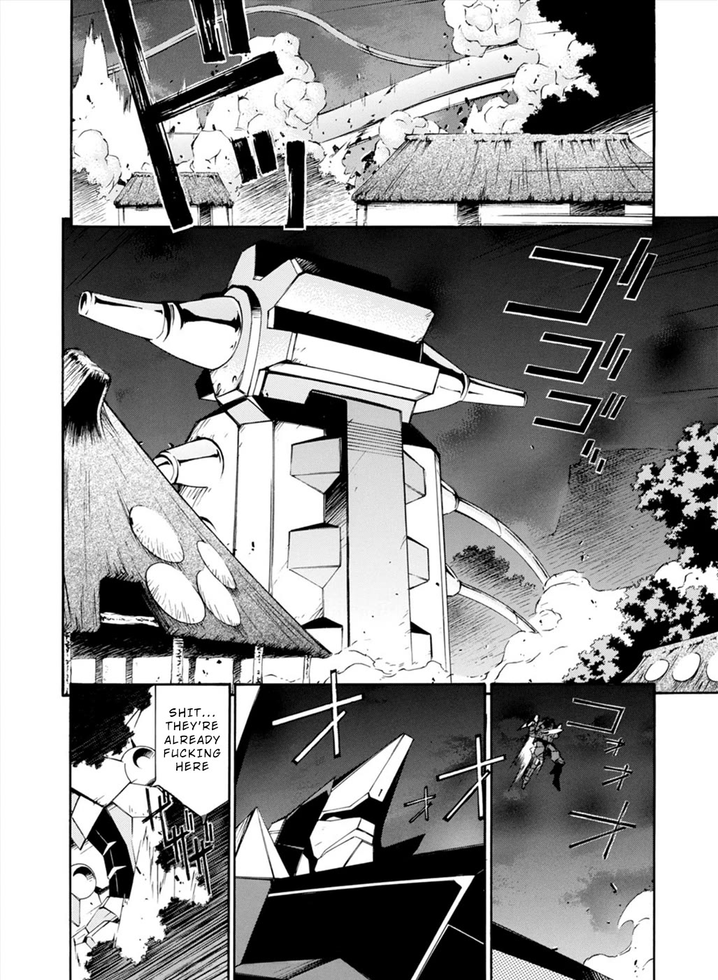 Jinki: Extend Chapter 23 - Page 31