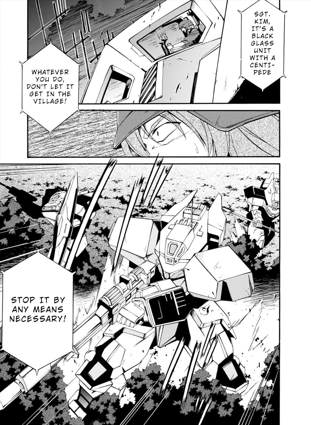 Jinki: Extend Chapter 23 - Page 32