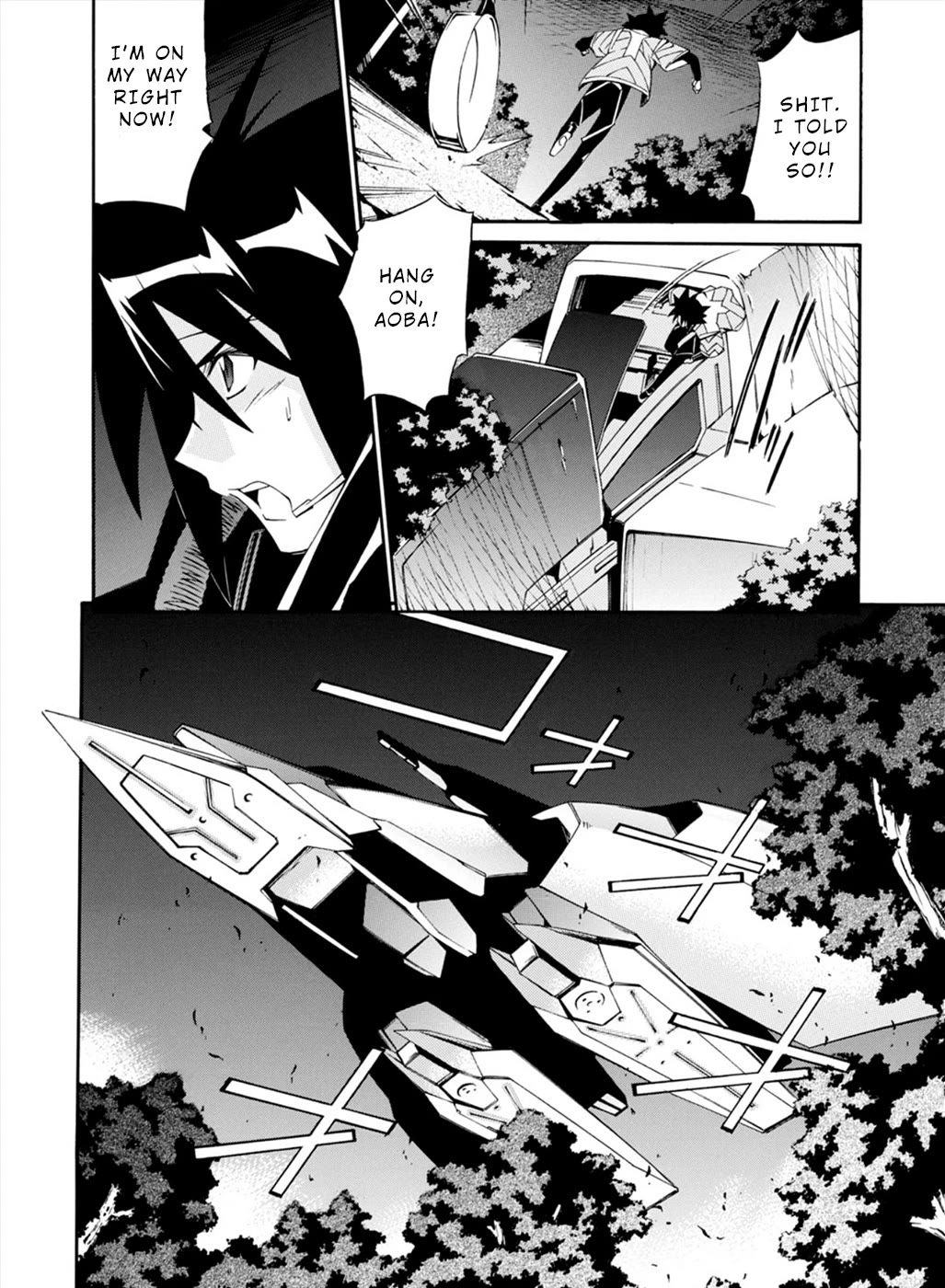 Jinki: Extend Chapter 23 - Page 33