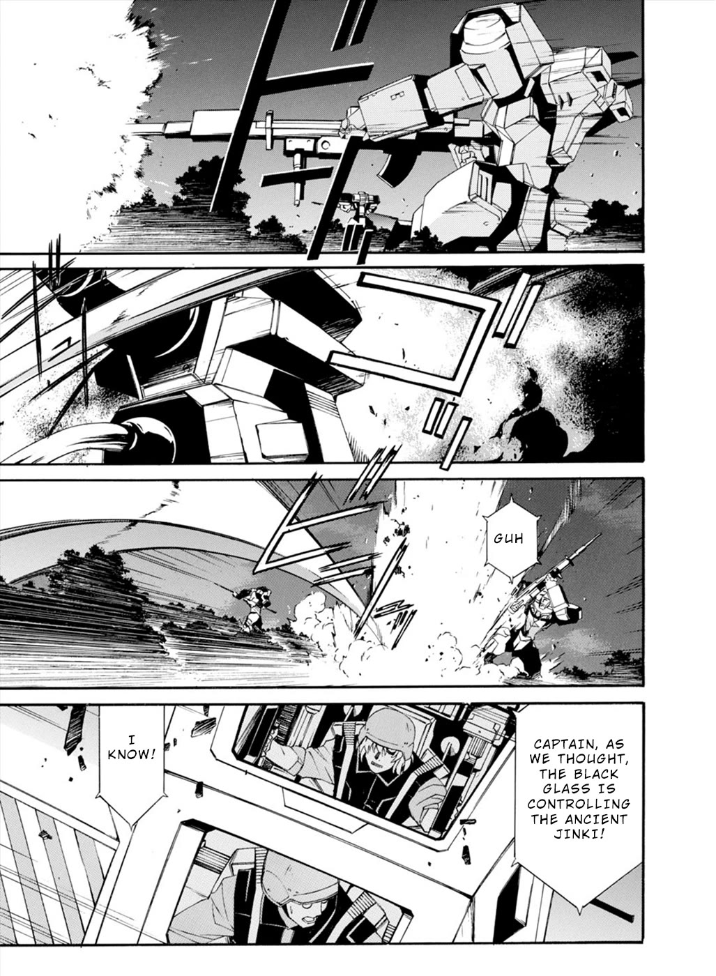 Jinki: Extend Chapter 23 - Page 34