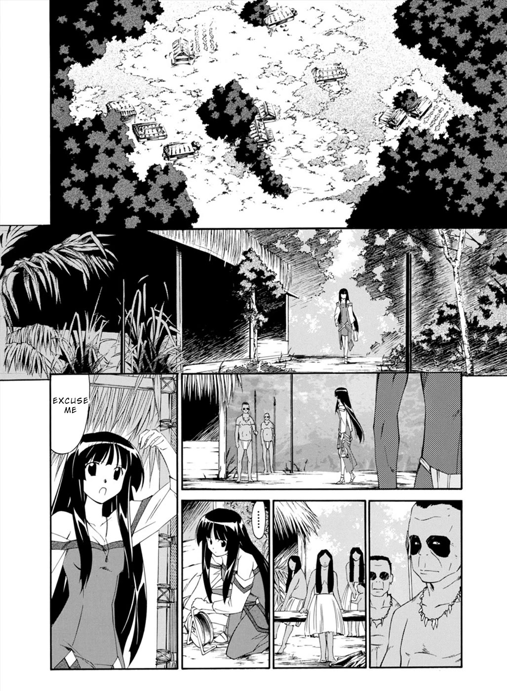 Jinki: Extend Chapter 23 - Page 7
