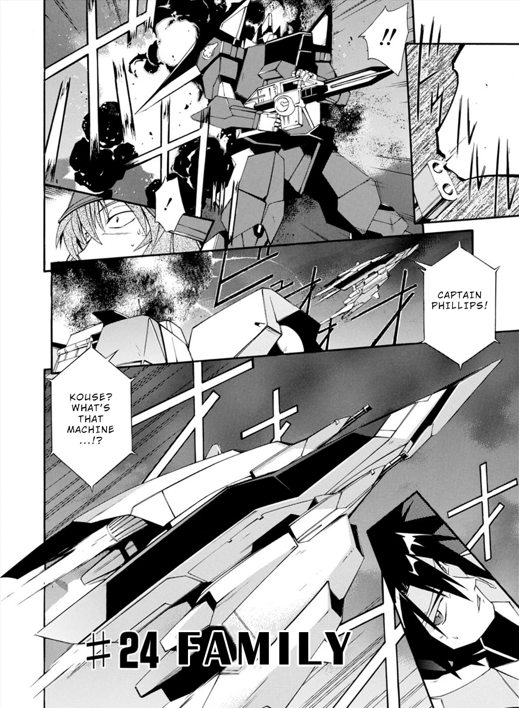 Jinki: Extend Chapter 24 - Page 1