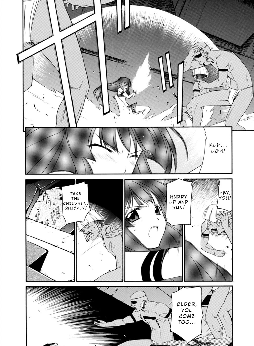 Jinki: Extend Chapter 24 - Page 11