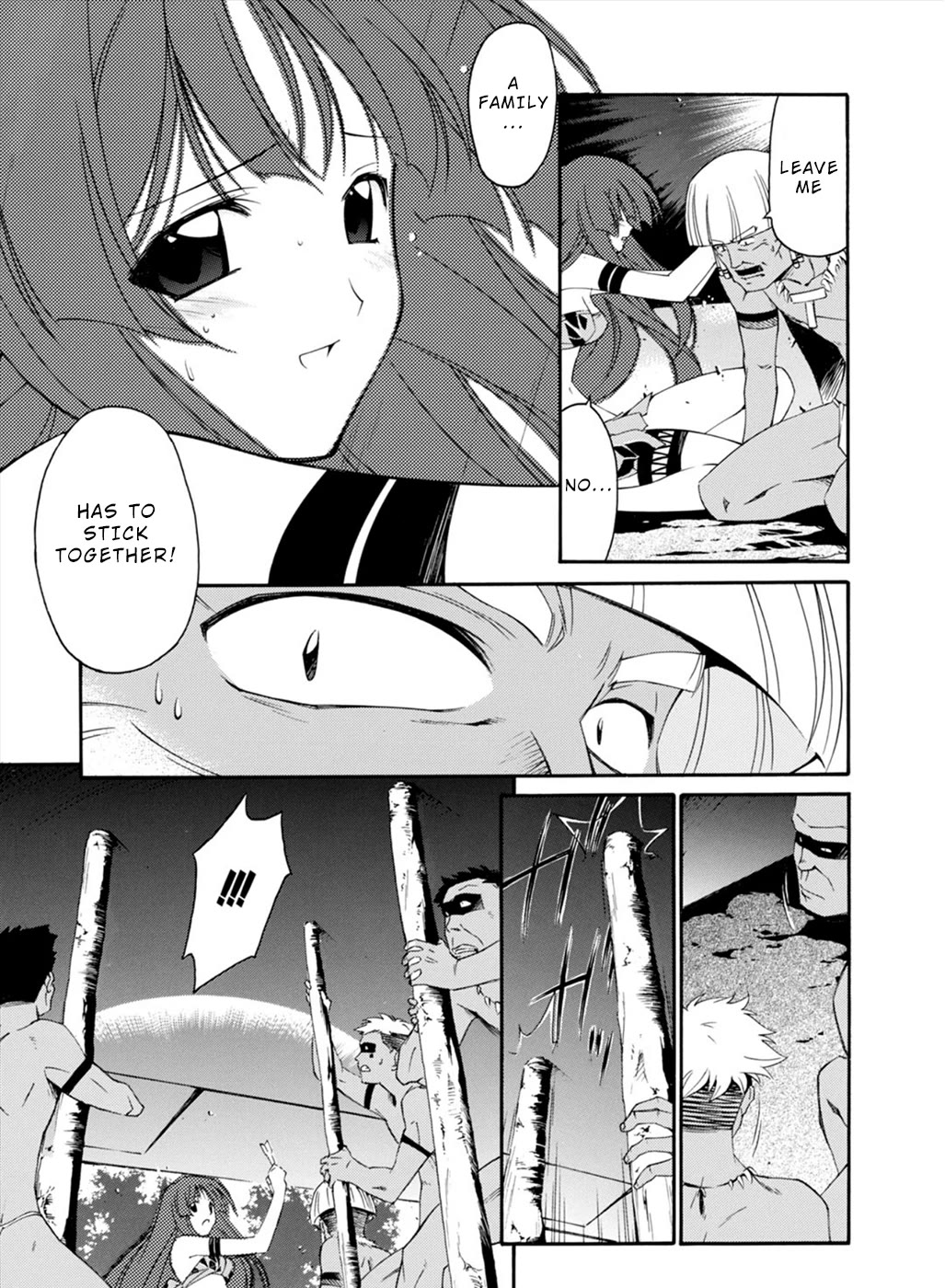 Jinki: Extend Chapter 24 - Page 12