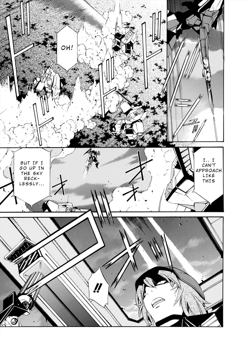 Jinki: Extend Chapter 24 - Page 18