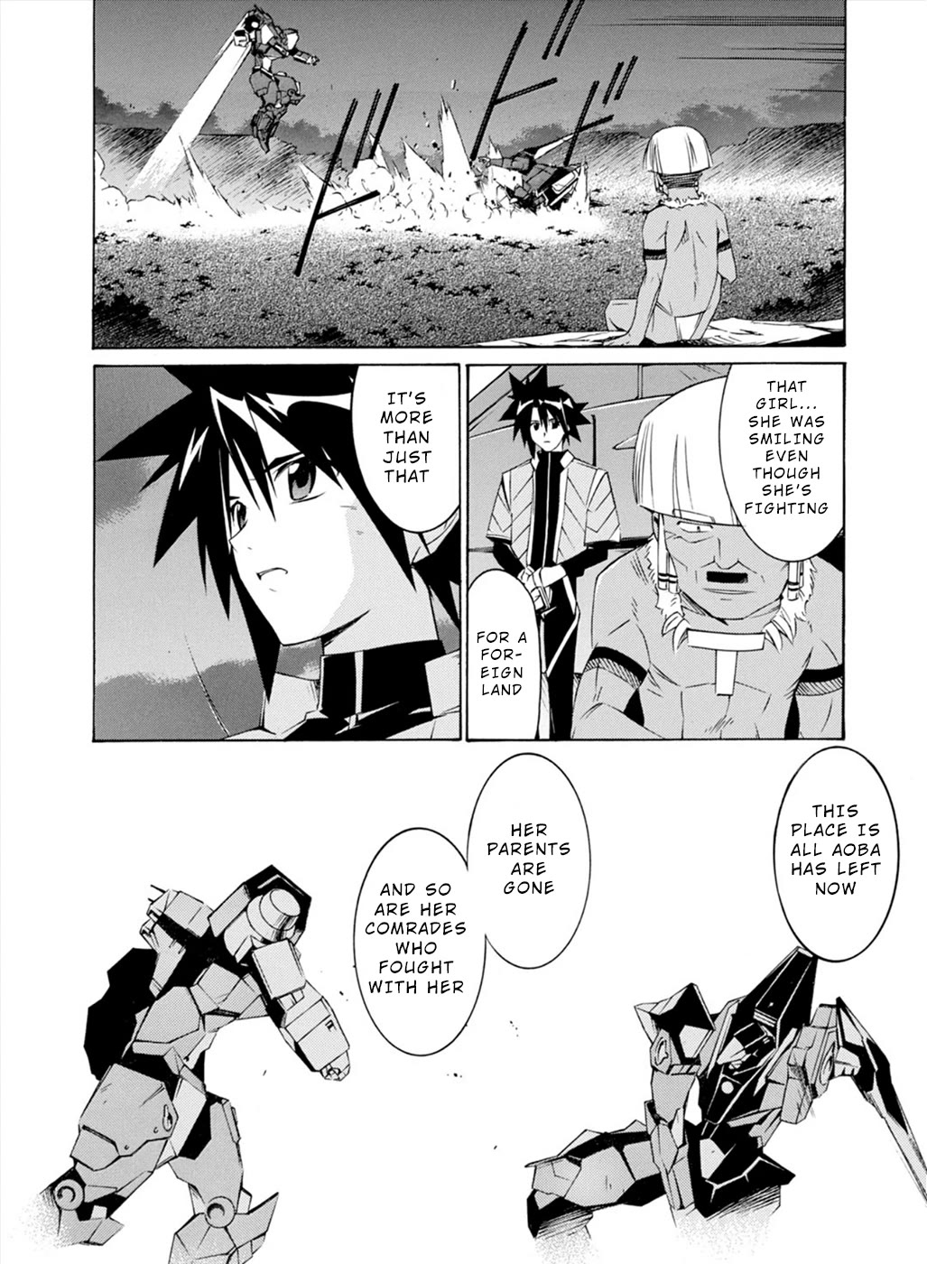 Jinki: Extend Chapter 24 - Page 23