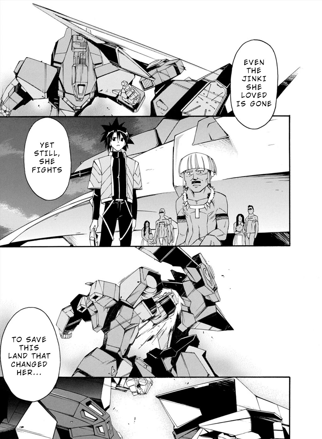 Jinki: Extend Chapter 24 - Page 24