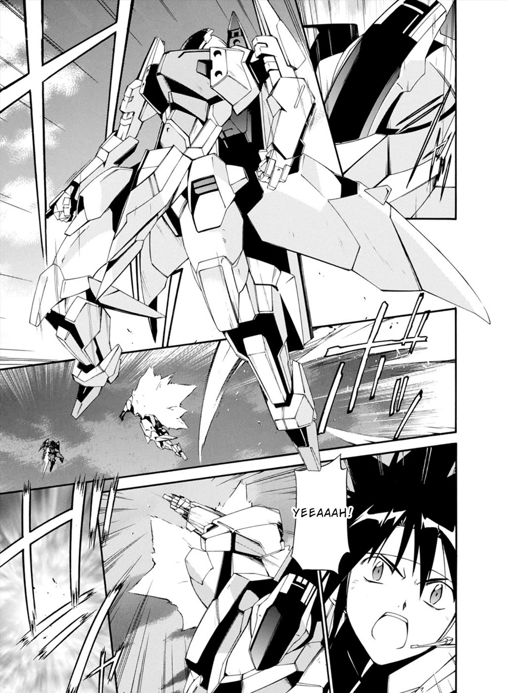 Jinki: Extend Chapter 24 - Page 4