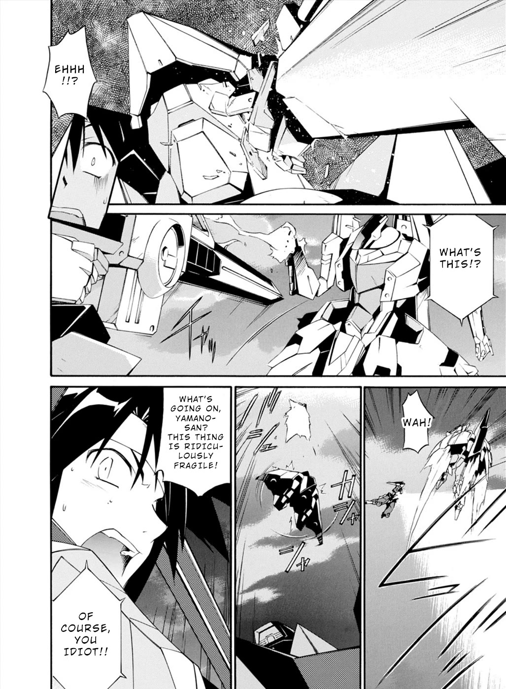 Jinki: Extend Chapter 24 - Page 5