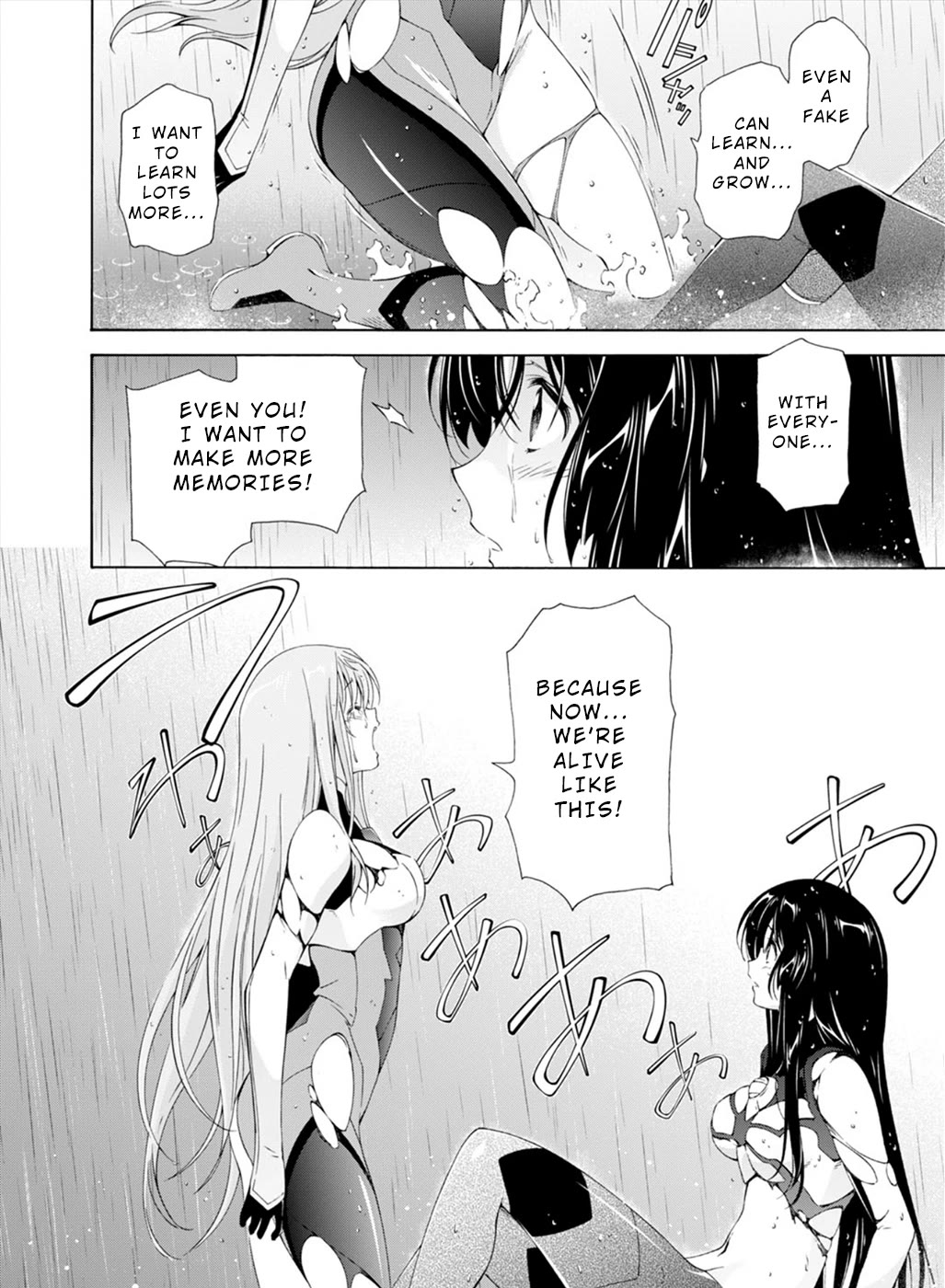 Jinki: Extend Chapter 25 - Page 11
